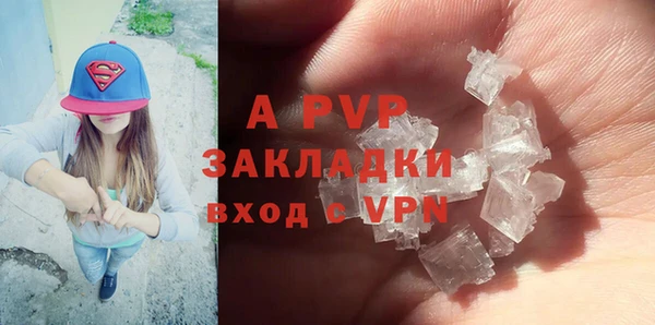 a pvp Верхнеуральск