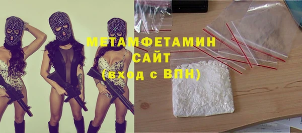 COCAINE Верея